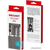 Rexant 12-4754 (24 предмета) Image #2