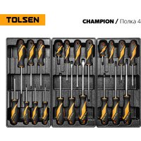 Tolsen TT85416-239 (239 предметов) Image #5