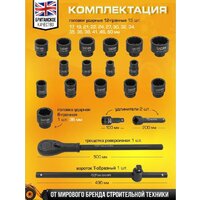 JCB 6213-9MPB (59076) Image #3