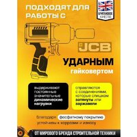JCB 6213-9MPB (59076) Image #6