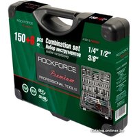 RockForce RF-41501-5 (156 предметов) Image #2