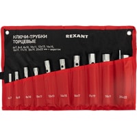 Rexant 12-5872-2 (11 предметов)