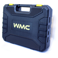 WMC Tools 20700 (700 предметов) Image #3