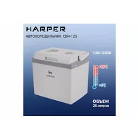 Harper CBH-125 Image #10