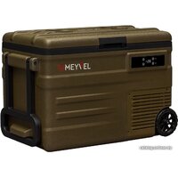 Meyvel AF-U45-travel Image #1