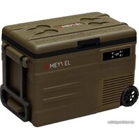 Meyvel AF-U45-travel Image #4