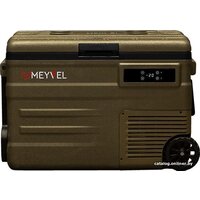 Meyvel AF-U45-travel Image #2