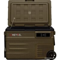 Meyvel AF-U45-travel Image #3