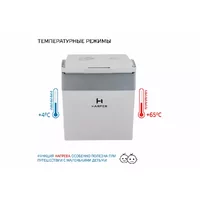 Harper CBH-130 Image #13