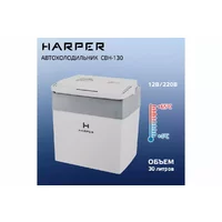 Harper CBH-130 Image #10