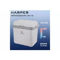 Harper CBH-132 Image #9