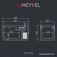 Meyvel AF-E22 Image #13