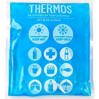 THERMOS Gel Pack Hot&Cold-350