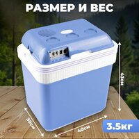 Sundays SN-24 (синий) Image #11