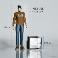 Meyvel AF-DB40X Image #25