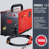 Fubag IRMIG 160 (с горелкой FB 150 3 м) Image #4