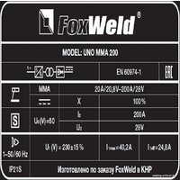 FoxWeld UNO MMA 200 7397 Image #7