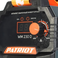 Patriot WM 230D Image #8