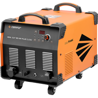 Сварог REAL CUT 90 AIR PLUS (L235)
