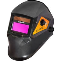 ELAND Helmet Force-502.3 Pro Image #1