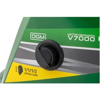 DGM V7000GR2 Image #4