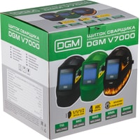 DGM V7000GR2 Image #5