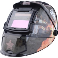 Patriot WH 300 Image #2