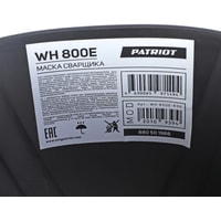 Patriot WH 800E Image #9