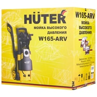 Huter W165-ARV Image #4