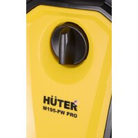 Huter M195-PW-PRO Image #6