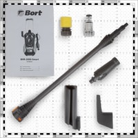 Bort BHR-2000-Smart Image #12