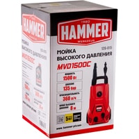 Hammer MVD1500C Image #14