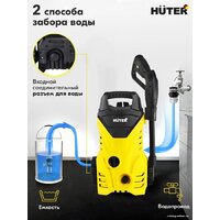 Huter M1650-HP Image #5