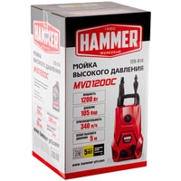 Hammer MVD1200C Image #15