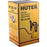 Huter M135-HP Image #14