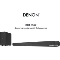 Denon DHT-S517 Image #6