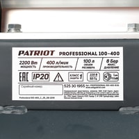 Patriot Professional 100-400 Image #13