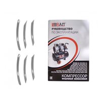 Brait KB-3300/100Х3 Image #11