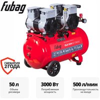 Fubag OLS 500/50 CM2х2 646074