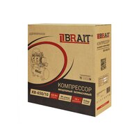 Brait KB-650/10 Image #9