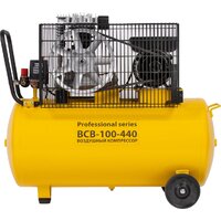 Ballu BCB-100-440 Image #2