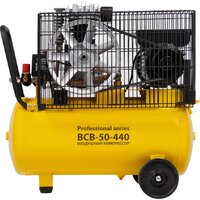 Ballu BCB-50-440 Image #2