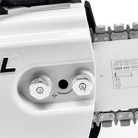 STIHL GS 461 Image #3