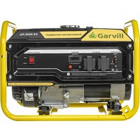 Garvill GP-3100-K2 Image #4