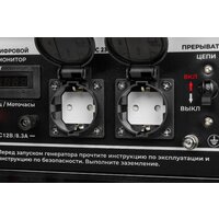 Garvill GP-3100-K2 Image #10