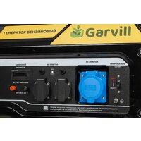 Garvill GP5500-K3 Image #9