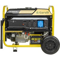 Garvill GP5500-K3 Image #4