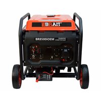 Brait BR8500iOEM Image #3