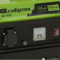 СибрТех БС-950 Image #11