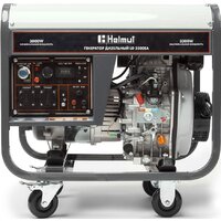 Helmut LD 3300EA